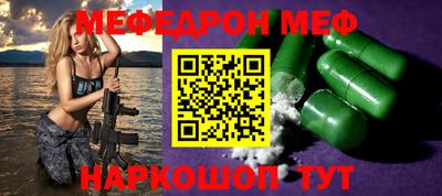 марки nbome Усть-Илимск
