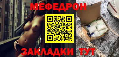 марки nbome Усть-Илимск