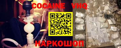 марки nbome Усть-Илимск