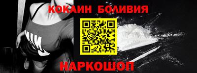 мефедрон VHQ Усть-Джегута