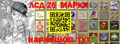 мефедрон VHQ Усть-Джегута