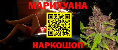 альфа пвп VHQ Уссурийск