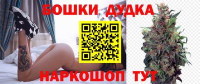 альфа пвп VHQ Уссурийск