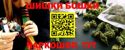 мефедрон VHQ Усть-Джегута