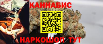 мефедрон VHQ Усть-Джегута