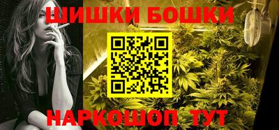 альфа пвп VHQ Уссурийск