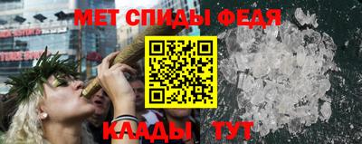 марки nbome Усть-Илимск