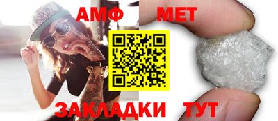 марки nbome Усть-Илимск