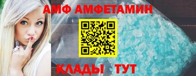 марки nbome Усть-Илимск