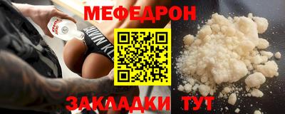 марки nbome Усть-Илимск