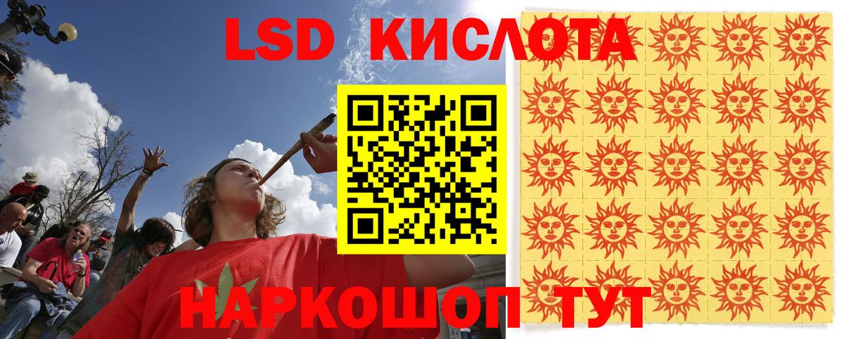 Марки N-bome 1,5мг  магазин продажи   Кимры  Вход с VPN  Марки N-bome 1,5мг  Марки 25I-NBOMe 
